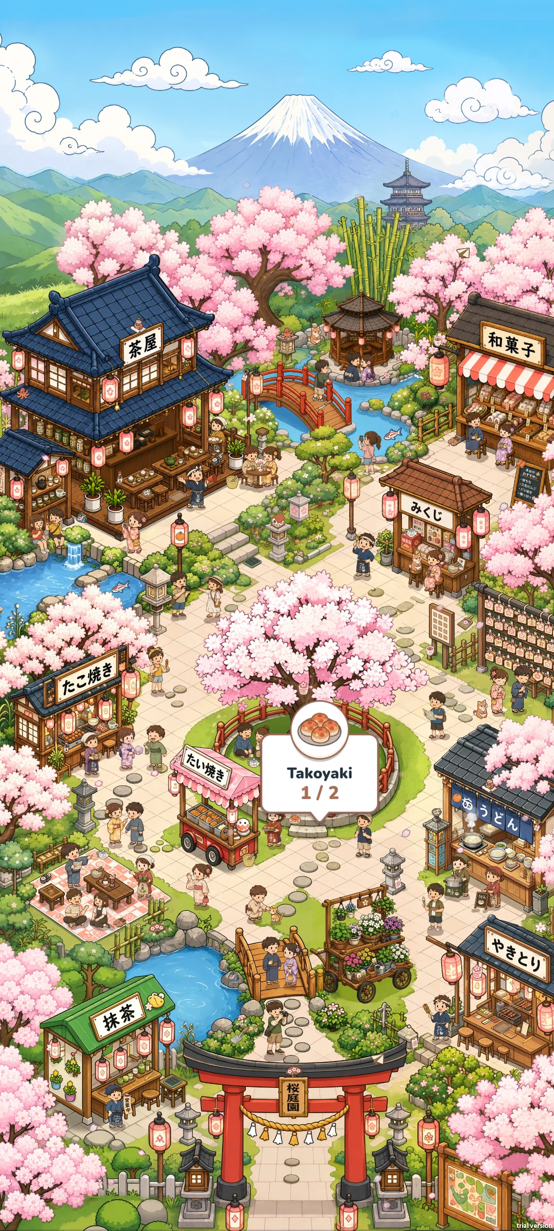 SpotObject: Hidden World screenshot