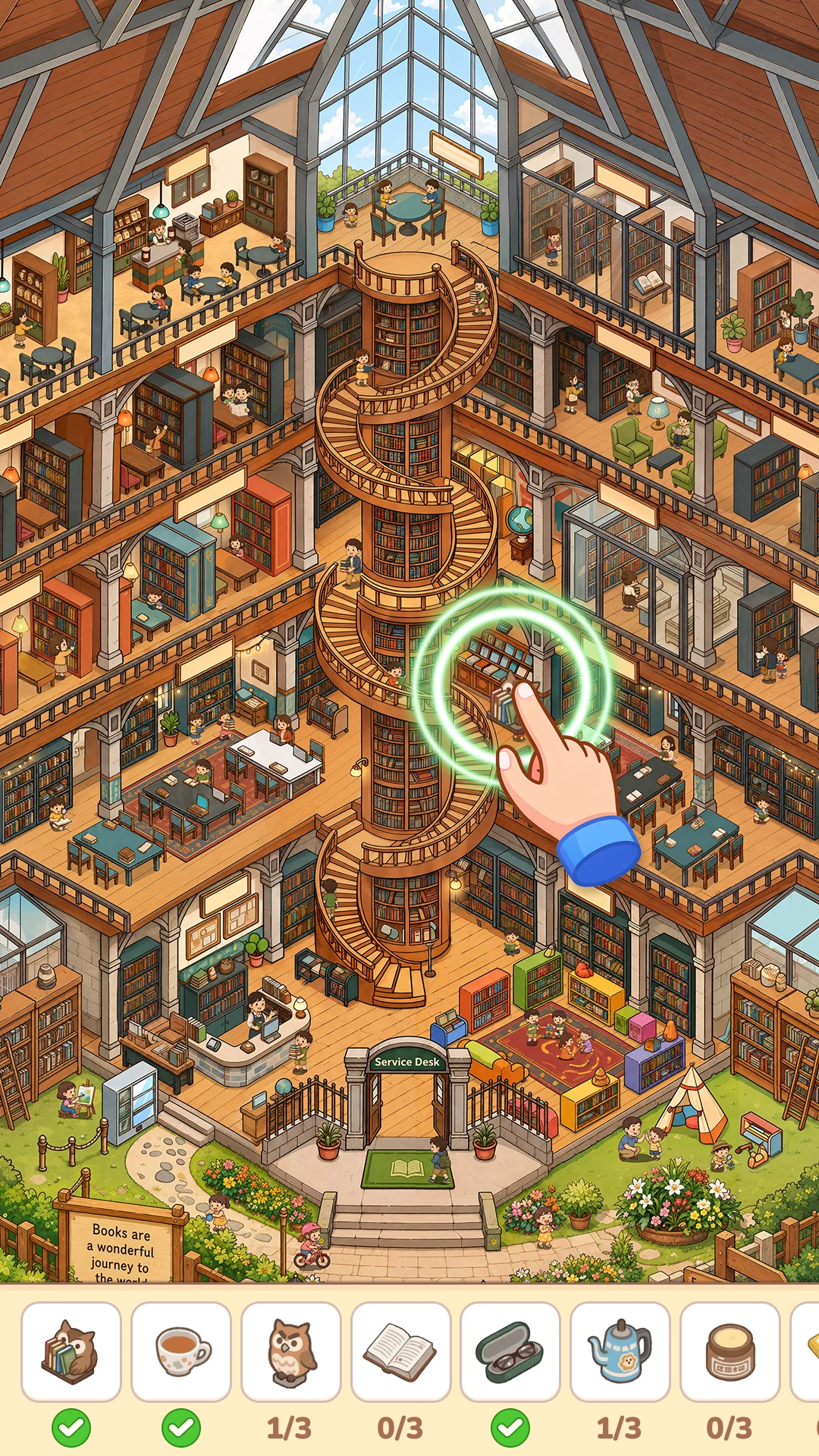 SpotObject: Hidden World screenshot